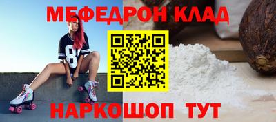 марихуана Бузулук