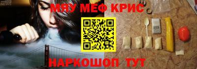 марихуана Бузулук