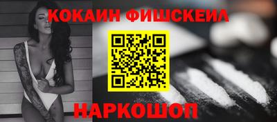 стафф Бугуруслан