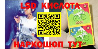 ешки Будённовск