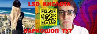 марихуана Бузулук