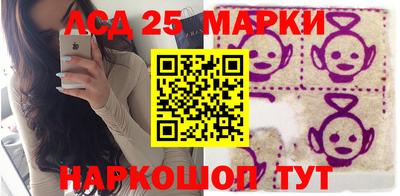 марихуана Бузулук