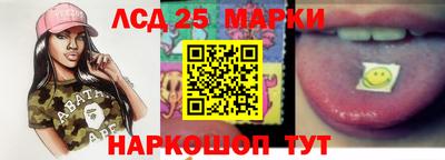 ешки Будённовск