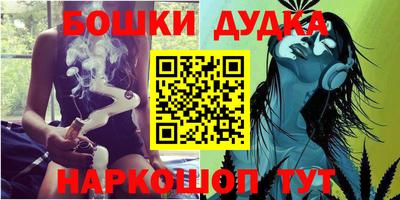 ешки Будённовск