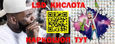 марихуана Бузулук