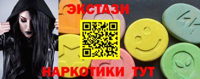 ешки Будённовск