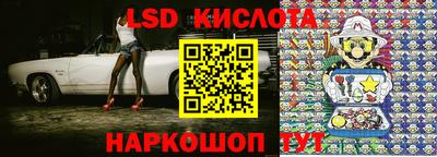 стафф Бугуруслан