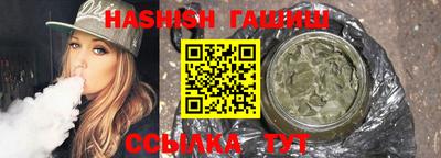ешки Будённовск