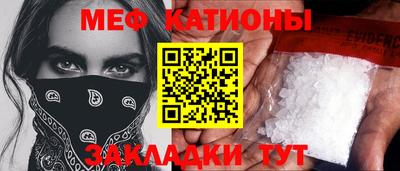 ешки Будённовск