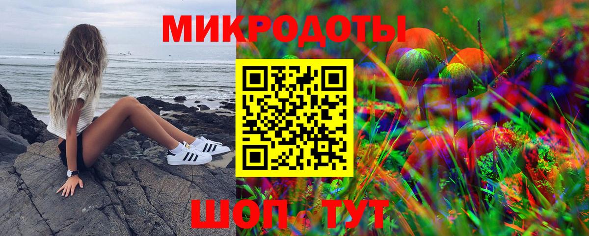 А ПВП СК   Метамфетамин  Купить наркотик  Мефедрон кристаллы  Вход с VPN  Вологда  ГАШИШ  Конопля  ГАШ 